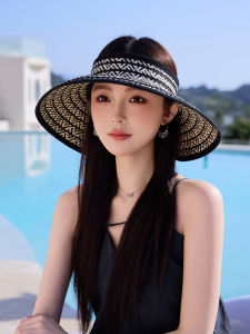 JIFANPAUL | Foldable Hollow Top Sun Hat