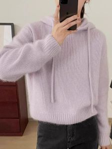 Drawstring Hood Pullover Soft Glutinous Sweater Base Knit Elegant Loose Casual Short Korean Style Age-Reducing Top Women
