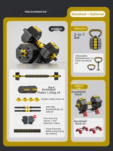 Runwe | Adjustable Dumbbell Barbell Set 20kg