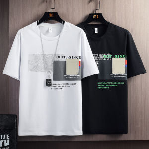 Mens Short Sleeve T-Shirt Ice Silk Casual British Style Fashionable Summer Breathable Polyester Fiber round Neck Short Length