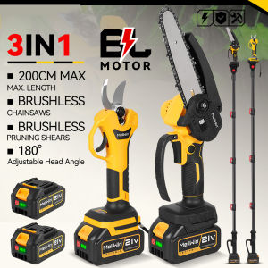 200cm Telescoping Pole 6 Inch Brushless Electric Chainsaw High Branch Scissors Garden Pruning Tool For Makita 18V Battery