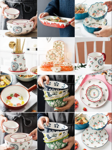 YOGEHOME | High Appearance Ceramic Large Soup Bowl