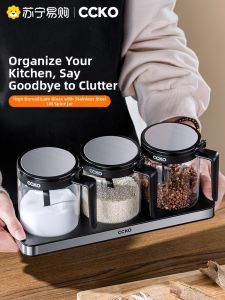 Kitchen Spice Jar Set Combination Home Use Storage Box Salt Container Nordic Style Glass Material Fresh Trend Popular Element