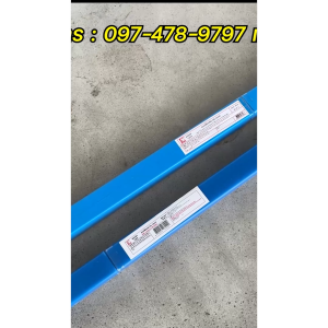 KOVET (แบ่งเส้น) ลวดเชื่อมเงิน 0% (เส้นแบน) L201 ขนาด 2.4 มิล ยาว 50เซน สำหรับ Brazing เชื่อมแก๊ส เชื่อมทองแดง