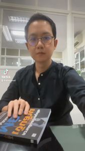 สำนักพิมพ์ เช็ก หนังสือ สร้างผู้นำธุรกิจด้วยวิธีคิดของซูนวู