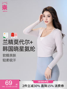 Yile Gal Power Elf Witch Hooded Ruched Blouse Cross Open Collar Thin Fitness Clothes Long Sleeves Tops