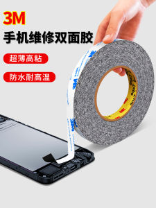 Băng Keo Hai Mặt 3M Màu Đen Siêu Mỏng Siêu Dính Dùng Để Sửa Chữa Màn Hình Máy Tính Bảng Và Điện Thoại Di Động Băng Keo Keo Dán Kín Vỏ Máy Keo Dán Chịu Nhiệt