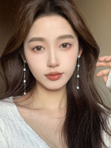 Gentle Elegant Natural  Water Pearl Earrings 2024 New Long Tassel Earrings Accessible Luxury Fancy Earrings