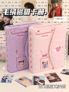 Album Lưu Trữ Hình Ảnh Mềm 3 Inch Album Lưu Trữ Vé Tàu Hoạt Hình Và Vé Điện Ảnh Album Lưu Trữ Bốn Ô Vuông Có Thể Tháo Rời