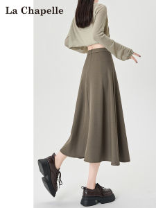 La Chapelle | High Waist Slimming Mid-length Skirt