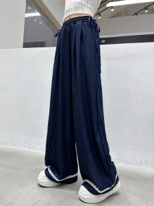 Girls Summer Thin Straight Leg Wide Leg Pants Sun Protection Mosquito Proof Casual Long Trousers Soft Other Material Pants