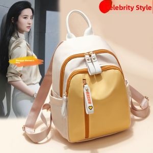 Waterproof Oxford Cloth Double Shoulder Bag Womens 2025 New Trend Korean Version Casual Travel Backpack Ladies Match All