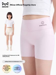 MiiOW | Ice Silk Safety Underwear Girls Cooling Leggings