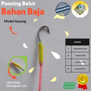 Kail pancing urek belut sidat/ kail belut/ pancing belut/ urek belut sidat MODEL GAYUNG