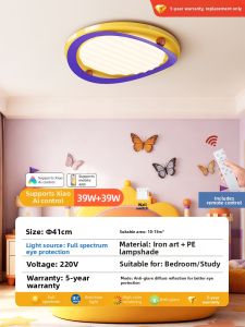 PAIMIJI | French Antique Style LED Ceiling Light Walnut Wood Grain