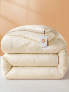Kiss Dear | 100 Xinjiang Cotton Bedding Comforter