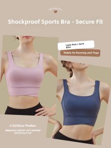 JIAZINI | High Intensity Sports Bra Thin Running Yoga Suit One Piece Anti Shock Prevent Sagging Vest Style Bra For Young Women Summer