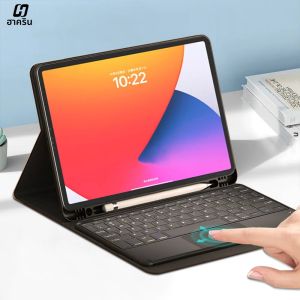 เคสคีย์บอร์ดสําหรับ iPad Pro 12 9 11 นิ้ว iPad 9th 10th Generation 10.9 Air 5 4 10.2 Mini 6 พร้อมคีย์บอร์ดบลูทูธ