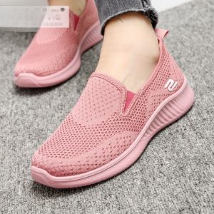 รองเท้าส้นแบนแบบสวมสำหรับผู้หญิง รองเท้าผ้าใบสไตล์ปักกิ่งแบบย้อนยุค รองเท้าสำหรับคนสูงอายุ รองเท้าผ้าใบแบบลำลอง รองเท้าผ้าตาข่าย รองเท้าผ้าใบแบบสวมสบาย