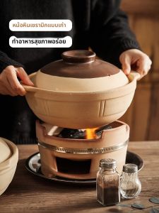 Bếp Gas Than Gốm Đun Nấu và Nướng