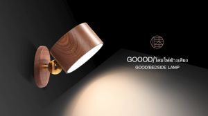 โคมไฟข้างเตียงที่ทันสมัยโคมไฟติดผนังแบบชาร์จไฟไร้สาย USB แบบชาร์จไฟได้หรี่แสงได้ไม่มีรูพรุนแม่เหล็ก LED โคมไฟกลางคืนโคมไฟตั้งโต๊ะ