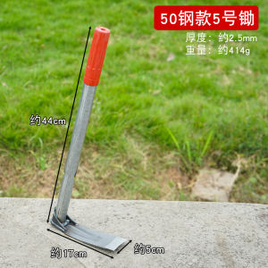 Small Handheld Garden Spade for Planting Flowers And Vegetables Soil Digging Grass Removal Stainless Steel Farm Tool