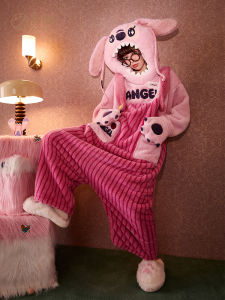 GONGDIE | Heat Retention Onesie Pajamas