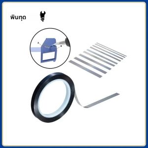 Dspiae Cg Series 2-10 มม.แกะสลักท่องเที่ยวเทป 30M การสร้างแบบจําลองความแม่นยําเครื่องมือสําหรับ DIY CRAFT Hobby อัพเกรดอุปกรณ์เสริม