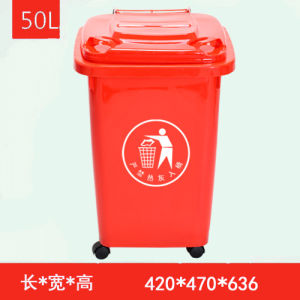 Large Outdoor Wheeled Lidded Color-Categorized Trash Bin