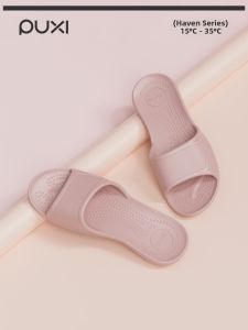 PUXI | Women Summer Bathroom Slippers