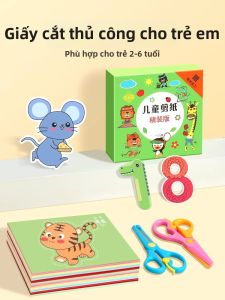 LOOM LUXE | Bộ Vật Liệu DIY Cho Trẻ Em