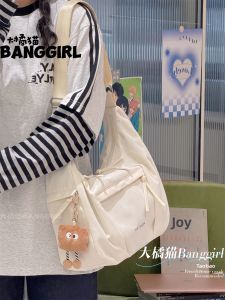 BANGGIRL | Large Capacity Casual Crossbody Bag