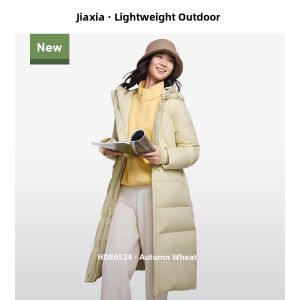 Beneunder | Water-Repellent Warm Long Down Jacket Machine Washable