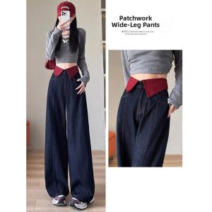 Stylish and High-end Spring Red Flap Denim Pants