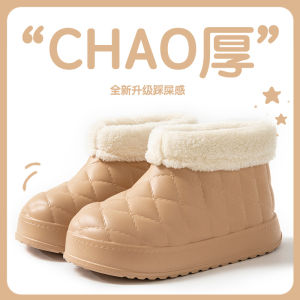 Giày Bốt Đi Tuyết Đế Dày Mùa Đông 2024 Mới Cho Nữ Lót Lông Cừu Ấm Áp Đế Phẳng Chống Trượt Giày Bốt Ngắn