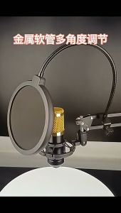 TaffSTUDIO Pop Shield Filter Mikrofon Dual Layer BOP - MPF-6 - Black