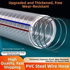 JINBAIRUI | Transparent Thickened PVC Steel Wire Soft Hose for Air Conditioner Condensate Water