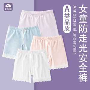 Summer Thin Girls Safety Pants: A Comprehensive Guide to Pure Cotton Child's Underwear