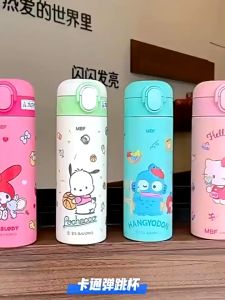 Sanrio Cartoon Hello Kitty Water Cup High-value Girl Heart Large-capacity Buckle Cup 316 Stainless Steel Thermos Cup