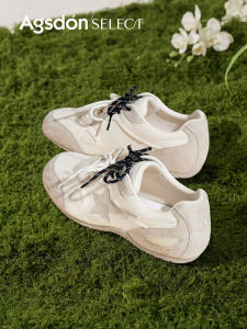 Agsdon | Breathable Summer Thick Sole Trainers