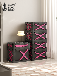 MAYi BOX | Moisture Proof Large Capacity Storage Box