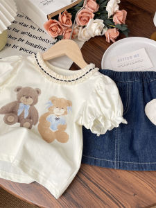 Cute Floral Edge and Cartoon Printed Denim Short Skirt Set 2 Pieces