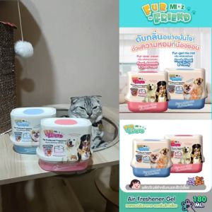 MIXz Fur Friend เจลหอมปรับอากาศ สำหรับคนและสัตว์เลี้ยง 180 กรัม