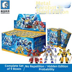 QAT | Mystery Box Pull Draw Playset Lightning Warrior Awesome Mech Warrior Childrens Building Toy