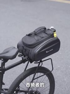 West Biking | Cycling Rear Rack Storage Bag