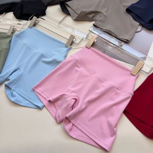 High-waisted Yoga Shorts for Women Running Training Fitness Peach-Lifting Pants for Women