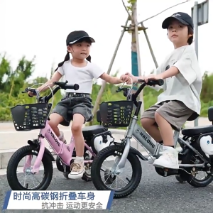 Foldable Dolphin Design Bike for Kids - 12/14/16/18 Inch Safe Bike with Rubber Air Tires & Flash Training Wheels Easy Storage