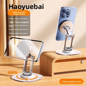 Magnetic Phone Stand Rotatable Foldable Adjustable Phone Holder Multi-functional Bedside Live Streaming Entertainment Aluminum Frame