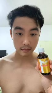 Sale เบอร์1 60 ml. RDL Babyface กล่องยับ สินค้่ากล่องยับจากขนส่ง