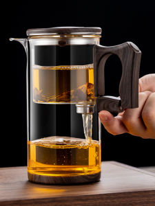 New Premium Glass Inner Lid Tea Pot Magnetic Tea Strainer One Button Separation Tea Cup Elegant Tea Set for Brewing Tea